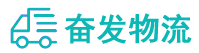 中山到白银区物流公司